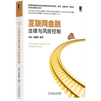 (lin)W(wng)ڷcL(fng)U(xin)ƣ(lin)W(wng)ڷcL(fng)U(xin)I(lng)(bio)(zhn)ڙC(j)(gu)ͶYĘI(y)߱؂Ĺߕ(sh)