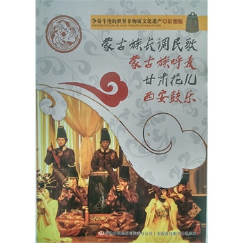 (zhng)涷G|(zh)Ļza(chn)ʈD棩ɹL(zhng){(dio)  ɹ  C  Ę