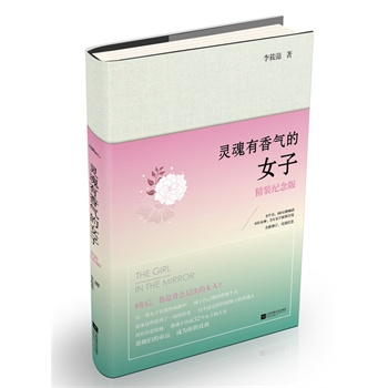 `Ůӣbo(j)棩ٛ(zng)Ů(yu)z10000l6ƬmŮӵΨˇb6(g)3frװl(f)9(g)N60f(c)o(j)