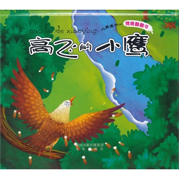 ϲg龳wС(mB(yng)Ӫx龳ĿǰrеăĲخСʽΑcxY׌߅Α߅W֪R)