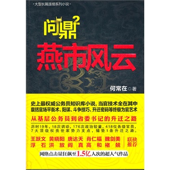 (wn)2 L(fng)ơнӡ(wn)1ڱӴθ۽P(gun)ϵW(wng)ιS  S(yng)  _(d)  Фʸ  κ       ʯ             ȱ(lin)]