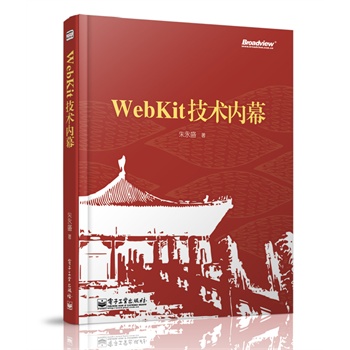 WebKitgĻ