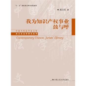 Ҟ֪Ra(chn)(qun)I(y)cЇ(dng)W(xu)Ďʮ塱c(din)DҎ(gu)ǝh|W(xu)оϵУ