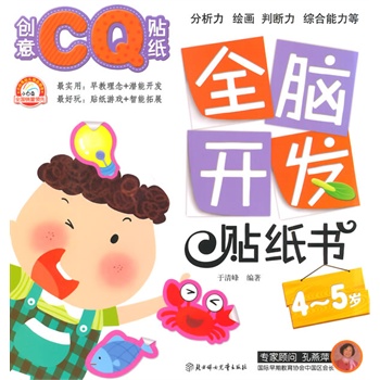 ȫX_(ki)l(f)N(sh)?jing)?chung)CQN.45q