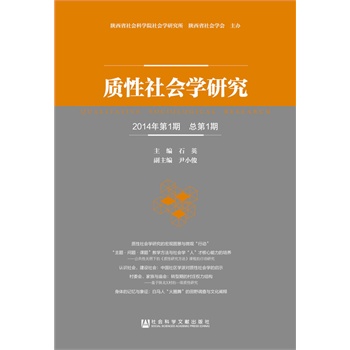 |(zh)(hu)W(xu)о201411ڣ