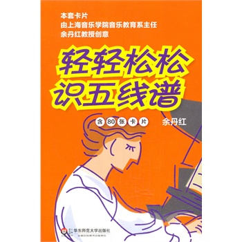 ppR(sh)往(xin)V(ӆ)Ϻ(l)W(xu)Ժ(l)ϵ൤tʿ(chung)W(xu)ٵĺp_(ki)(l)֮T(mn)