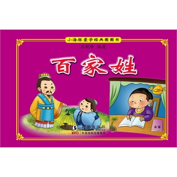 СɌW(xu)(jng)ȦȦ-ټգɌW(xu)(jng)䣬ǻ_(ki)Сڔy