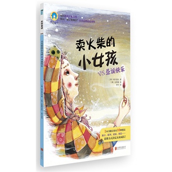 D(zhun)ͯԒϵ֮005u(mi)СŮvsʥQ옷(l)