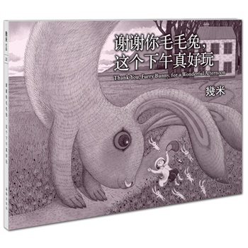 xxëë@