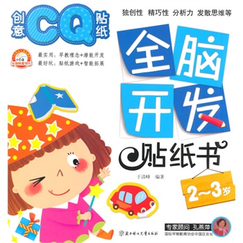 ȫX_(ki)l(f)N(sh)?jing)?chung)CQN.23q