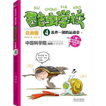 xW(xu)У:ע棬yһF(tun)\ӕ.£Їһԭ(chung)xչע棩ЦĹ£vI(y)x֪RW(xu)(bio)(zhn)ĝhZƴ׌ӿһξ͏صאxSٛͣЦxN