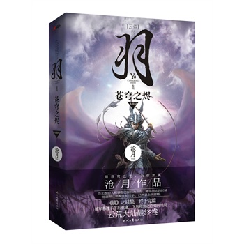 n֮a(ƻĴꑡϵKL(zhng)ƪչ֮܊Ľǧط꣬wB~֮νY(ji)P(yng)(bo)]u(png))