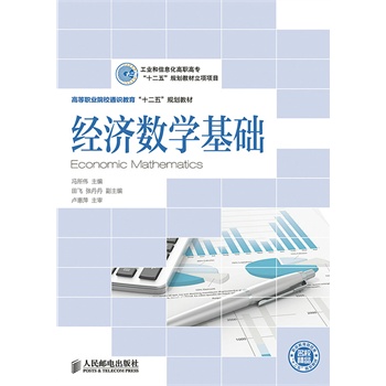 (jng)(j)(sh)W(xu)A(ch)(I(y)Ϣߌʮ塱Ҏ(gu)̲(xing)(xing)Ŀ)