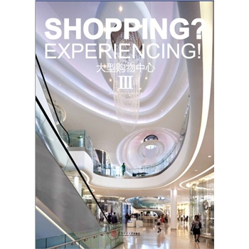 ُ(gu)ģShopping Expering!.3 Ӣh(du)