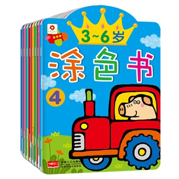 3-6qͿɫȫ8ԣɫg(sh)׃ͯ l(f)]ͿɫXf(xi){(dio)l(f)չ