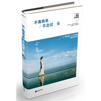 η ^ȥbo(j)棩3(g)frװl(f)N100fo(j)mŮ˵Ψˇb+6NСƬõ|ە