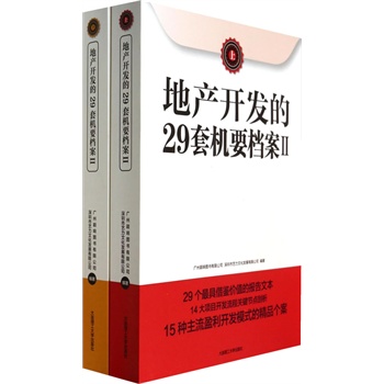 خa(chn)_(ki)l(f)29יC(j)ҪnII(c)