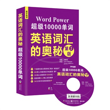ӢZ~RĊW:10000~(N)ůƪ+˼SD+(ļСˡ˼и~Rչ؂ MP3P1)ӢZ
