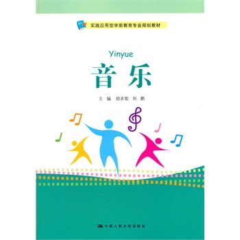 (sh)`(yng)͌W(xu)ǰI(y)Ҏ(gu)̲ʡɫW(xu)Уĸ(chung)ʾ̲оɹ
