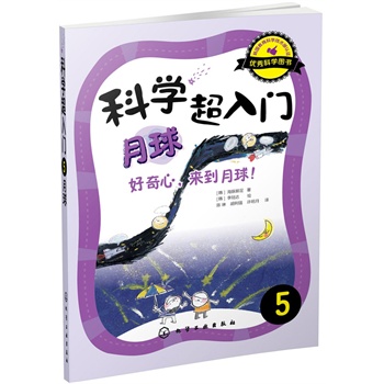 ƌW(xu)T5