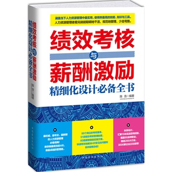 Чcн꼤(l)(x)O(sh)Ӌ(j)؂ȫ (qun)(sh)·fYԴָ51(xing)ˡ60׷R15꽛(jng)(yn) 20NI(y)200ИI(y) 3000I(y)ʹЧHR׿ԽĹߣ