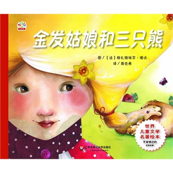 烺ͯČW(xu)L:l(f)ֻ(gλһwˇg(sh)Ѭx)