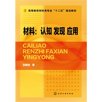 ϣJ(rn)֪l(f)F(xin)(yng)()