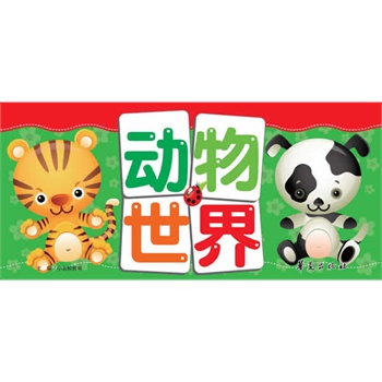 СǷ磨Сַ_磬ǻۘȤУ