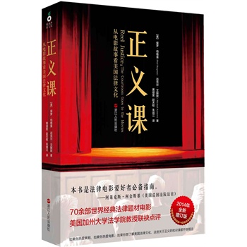 xnӰ¿ĻһxĻ70ಿ罛(jng)䷨}ӰݴW(xu)W(xu)Ժ(lin)c(din)u(png)ÿһNl(f)ʡֵÌW(xu)(x)
