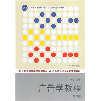 VW(xu)̳̣İ棩21o(j)W(xu)ϵн̲ġVW(xu)cý齛(jng)IϵͨߵȽʮһ塱ҼҎ(gu)̲ģ