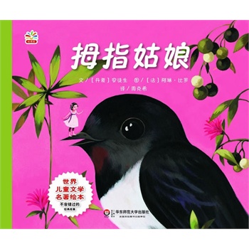 烺ͯČWL:Ĵָ(gλһwˇgѬx)