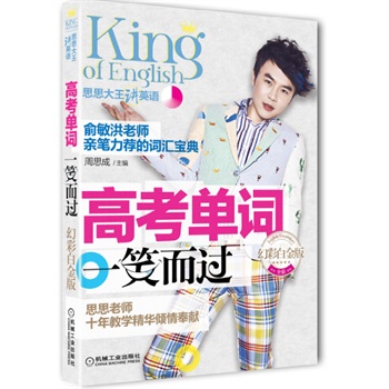 ߿~һЦ^(gu) òʰ׽棨ȫӡˢٛ(zng)Ƭ˼˼ώʮ̌W(xu)AAI(xin)ώHP]~R䣩