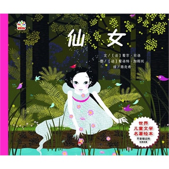 烺ͯČW(xu)L:Ů((hu)gλһwˇg(sh)Ѭգx)