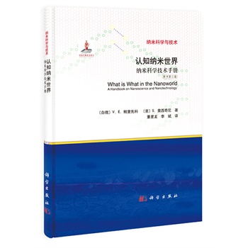 J֪{硪{׿ƌWg(sh)փԣԭ棩