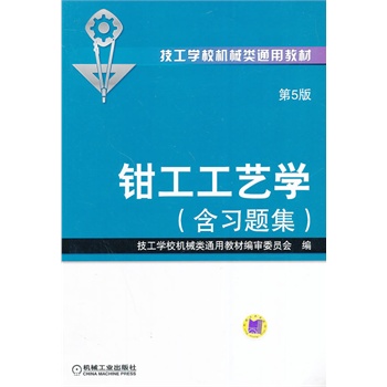 QˇW(xu)5桤(x)}W(xu)УC(j)еͨý̲ģ