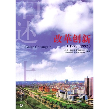 Ϻĸ(chung)(1978-1992)