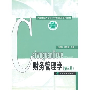 ؔ(w)W棩