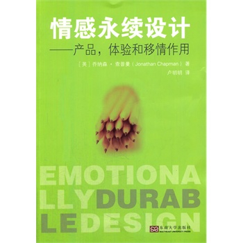 m(x)OӋa(chn)Ʒw