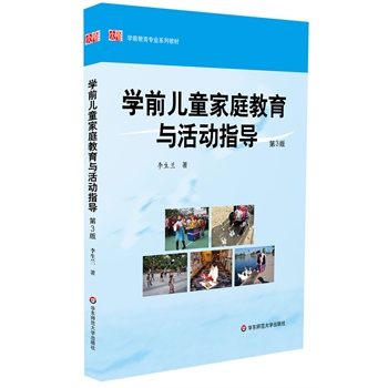 W(xu)ǰͯͥc(dng)ָ(do)W(xu)ǰͯ(zhun)I(y)ϵн̲ģ