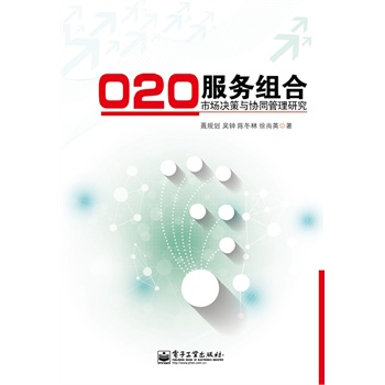O2OսMЈQcf(xi)ͬо