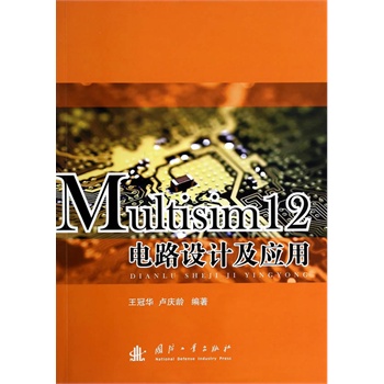 Multisim12·OӋ