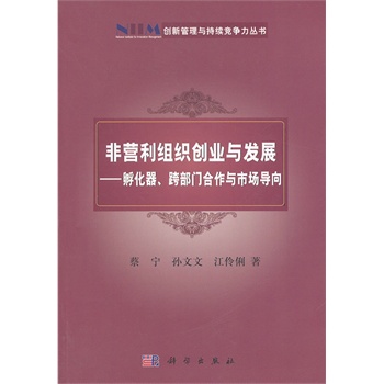 ǠI(yng)M(chung)I(y)cl(f)չ--粿TcЈ(chng)(do)