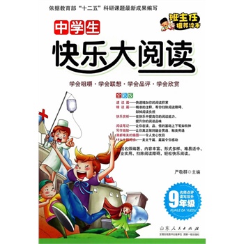 ЌW(xu)옷x꼉ZĽо҇(yn)Ⱥώ(j)ͬ꼉Сxߵxcϲþ
