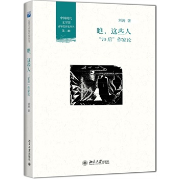 @Щˣ70Փ