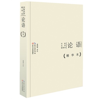 ՓZƷAb棩 (ni)xϲ۵AһһһԼxMҵ˼뾫Ž(jng)󎟽(qun)עgLˇ66ĻeȫI(xin)