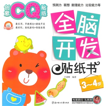 ȫX_(ki)l(f)N(sh)?jing)?chung)CQN.34q