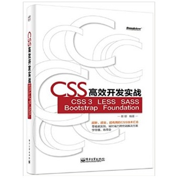 CSSЧ_l(f)(zhn)CSS 3LESSSASSBootstrapFoundation