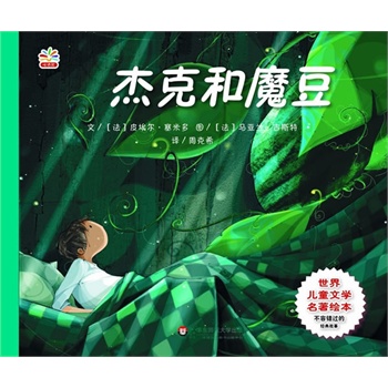 烺ͯČW(xu)L:ܿ˺ħ(gλһwˇg(sh)Ѭգx)