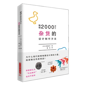 N2000fs؛O(sh)Ӌ(j)ͨ^O(sh)Ӌ(j)a(chn)Ʒoע