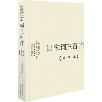 ~׾Ab棩 (gu)(ni)xϲ(i)Aһһ(c)һ(c)xMҵ˼뾫Ž(jng)󎟽(qun)עgL(zhng)ˇ80ĻeȫI(xin)